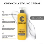 Kinky-Coily Styling Cream - Image 3