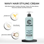 Wavy Hair Styling Cream - Image 4
