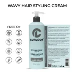 Wavy Hair Styling Cream - Image 5